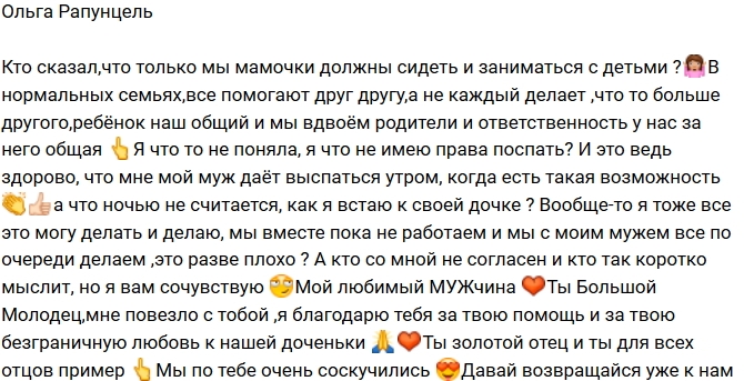 ����� ���������: � ��� �� ���� ����� �������?