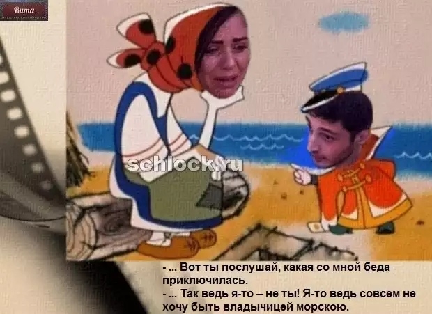 Приколы Дом-2 (9.02.2019) Приколы Дом-2 (9.02.2019)