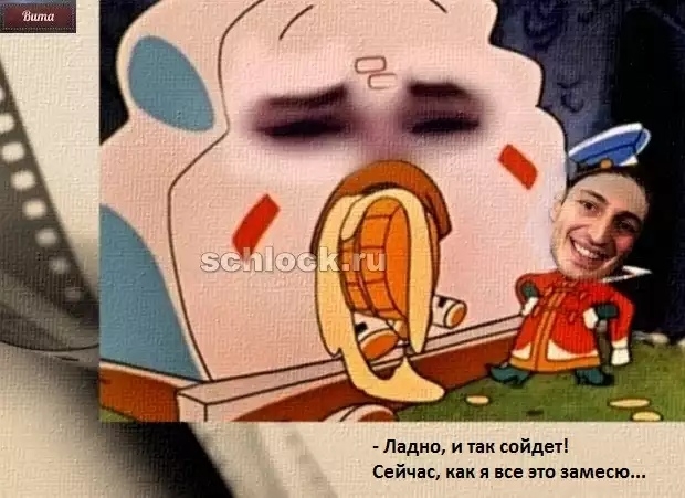 Приколы Дом-2 (9.02.2019) Приколы Дом-2 (9.02.2019)