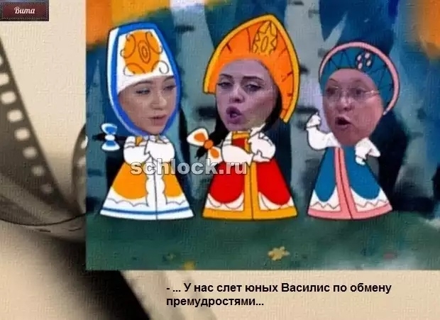 Приколы Дом-2 (9.02.2019) Приколы Дом-2 (9.02.2019)