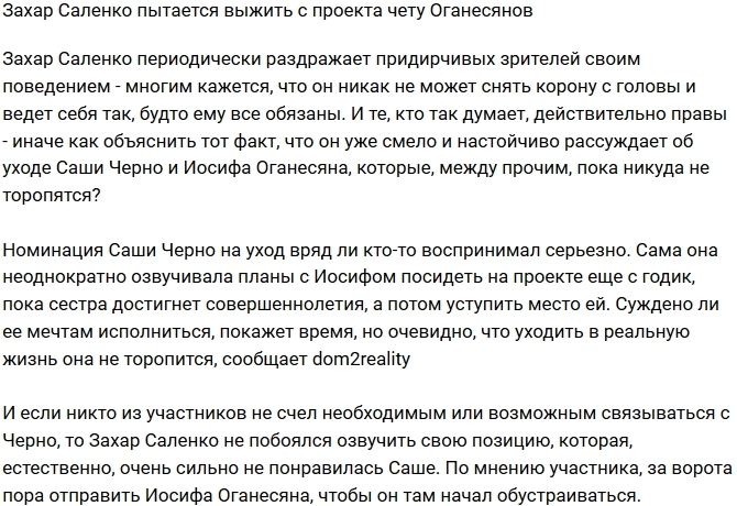 ����� ������� �������� ������ � ������� ���� ����������