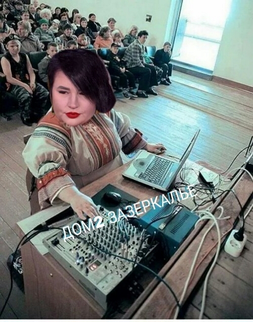 Приколы Дом-2 (24.02.2019) Приколы Дом-2 (24.02.2019)