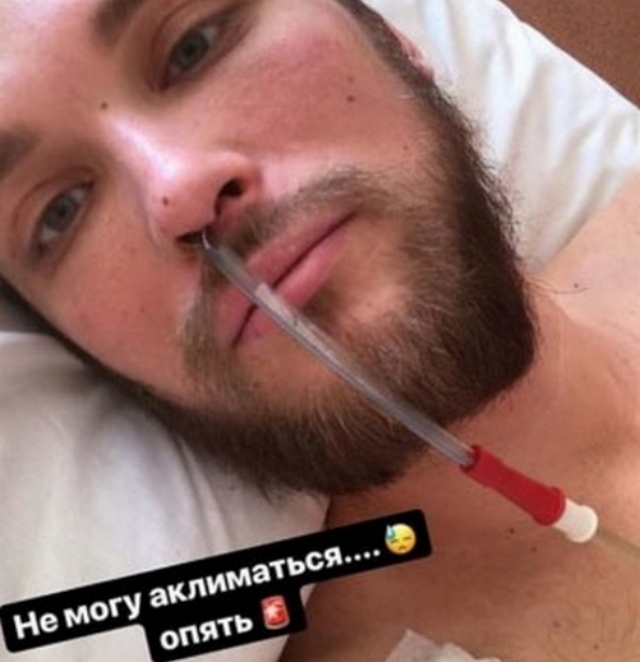 Егор Холявин: Вся жизнь промелькнула перед глазами Егор Холявин: Вся жизнь промелькнула перед глазами