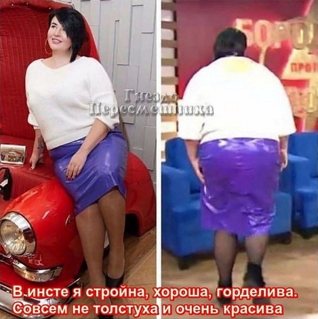 Приколы Дом-2 (25.02.2019) Приколы Дом-2 (25.02.2019)