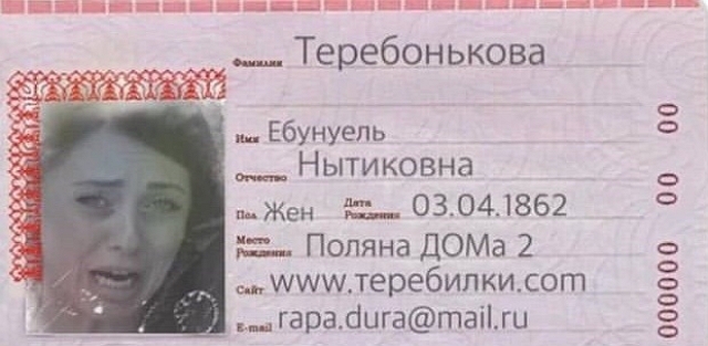 Приколы Дом-2 (25.02.2019) Приколы Дом-2 (25.02.2019)