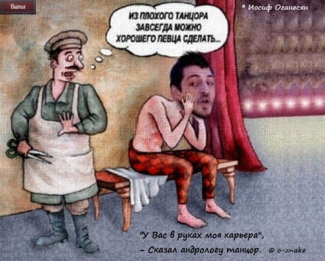 Приколы Дом-2 (26.02.2019) Приколы Дом-2 (26.02.2019)