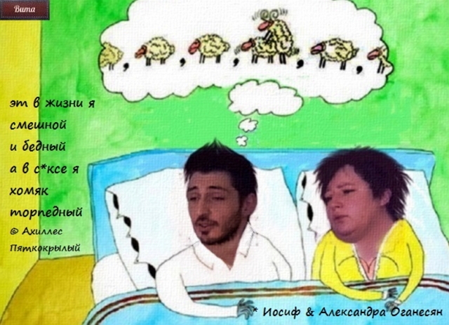 Приколы Дом-2 (26.02.2019) Приколы Дом-2 (26.02.2019)