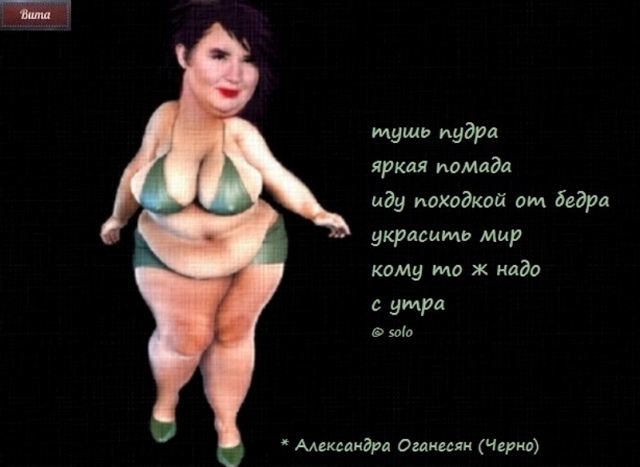 Приколы Дом-2 (26.02.2019) Приколы Дом-2 (26.02.2019)