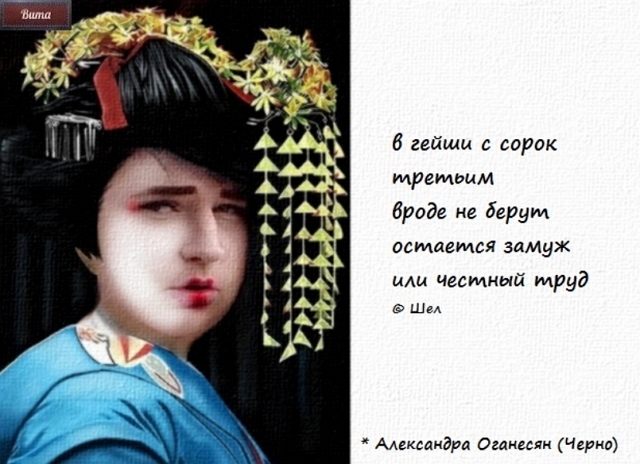 Приколы Дом-2 (26.02.2019) Приколы Дом-2 (26.02.2019)