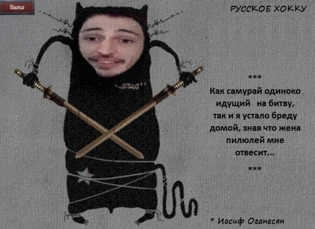 Приколы Дом-2 (26.02.2019) Приколы Дом-2 (26.02.2019)