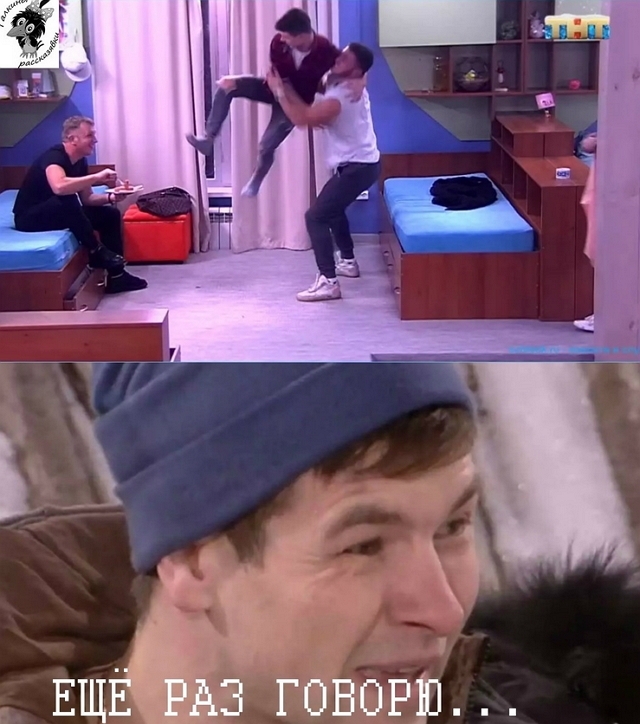 Стихи от зрителей (26.02.2019) Стихи от зрителей (26.02.2019)