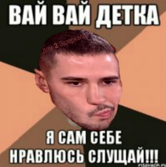 Стихи от зрителей (26.02.2019) Стихи от зрителей (26.02.2019)