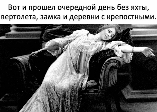 Стихи от зрителей (27.02.2019) Стихи от зрителей (27.02.2019)