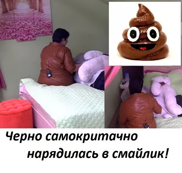 Приколы Дом-2 (1.03.2019) Приколы Дом-2 (1.03.2019)