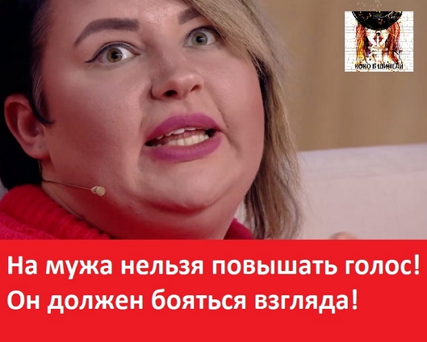 Приколы Дом-2 (1.03.2019) Приколы Дом-2 (1.03.2019)