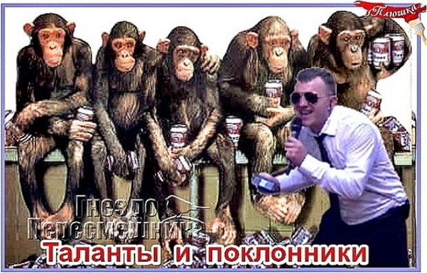 Приколы Дом-2 (1.03.2019) Приколы Дом-2 (1.03.2019)