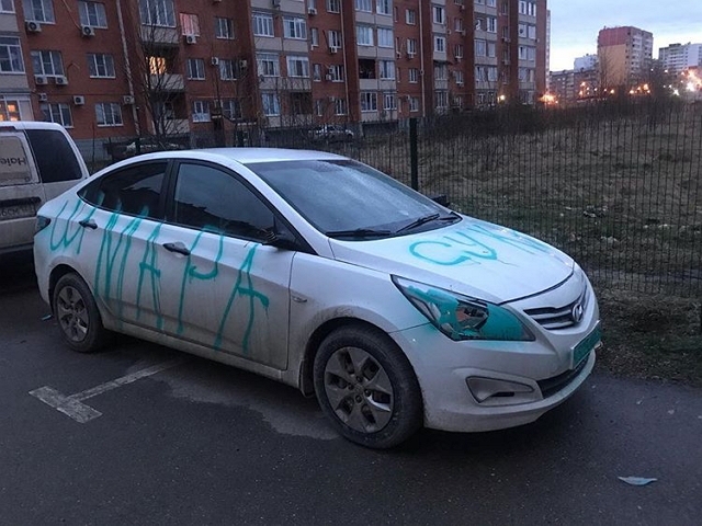 Вика Комиссарова стала жертвой обезумевшего бойфренда Вика Комиссарова стала жертвой обезумевшего бойфренда