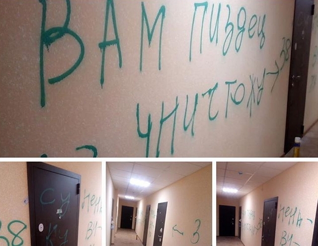 Вика Комиссарова стала жертвой обезумевшего бойфренда Вика Комиссарова стала жертвой обезумевшего бойфренда