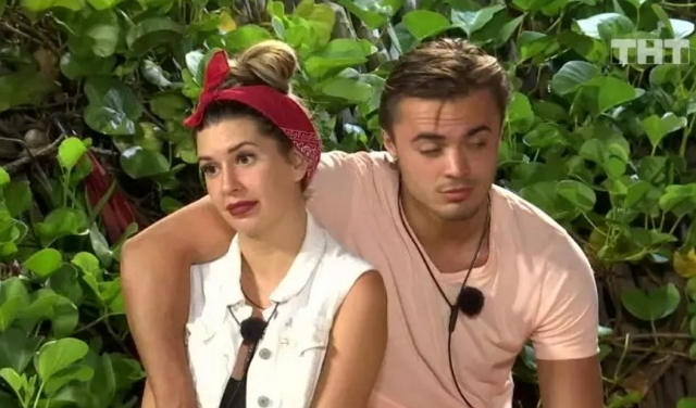 Мнение: Сейшельская свадьба Купина и Донцовой состоится? Мнение: Сейшельская свадьба Купина и Донцовой состоится?