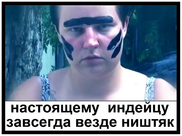 Приколы Дом-2 (5.03.2019) Приколы Дом-2 (5.03.2019)