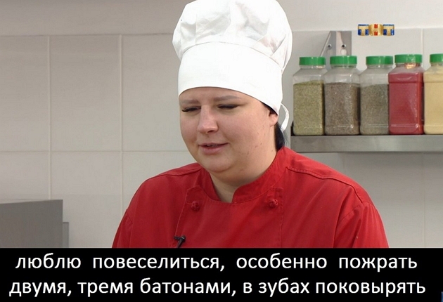 Приколы Дом-2 (5.03.2019) Приколы Дом-2 (5.03.2019)