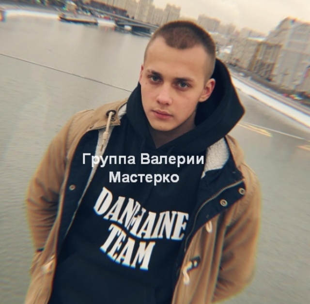 Новый участник Денис Васильков