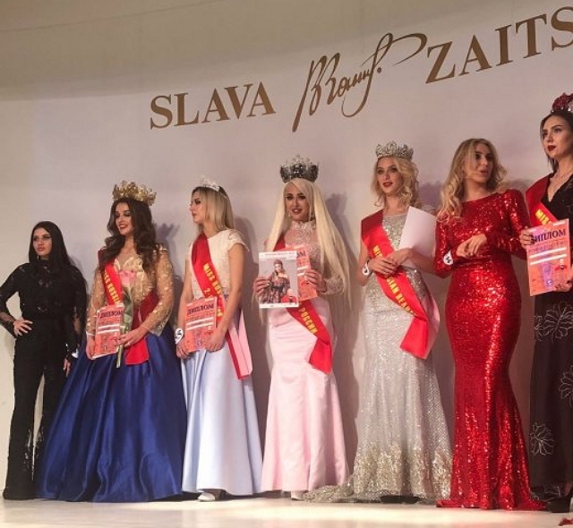  Кочервей победила в конкурсе красоты «Красавица России 2019»