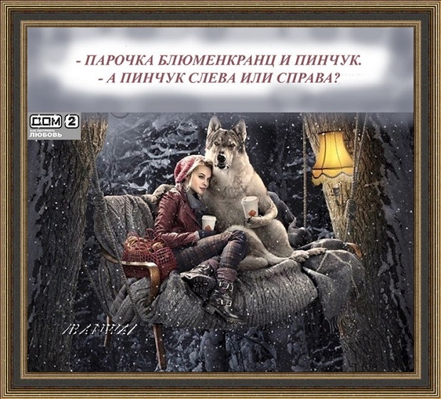 ������� ���-2 (9.04.2019)