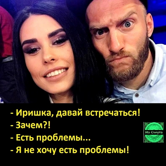 ������� ���-2 (9.04.2019)