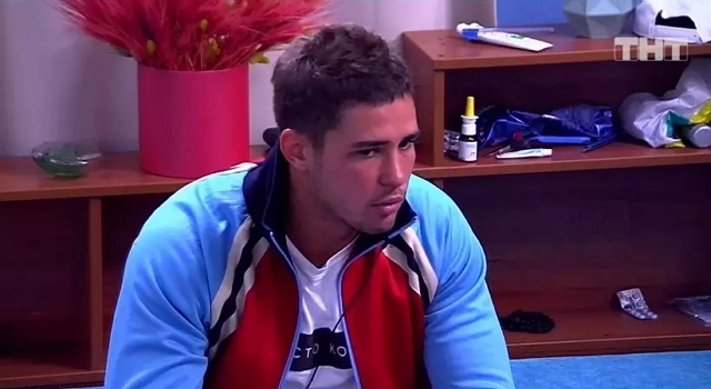 ����� ������� ������������ �� ������ ������ � �����������