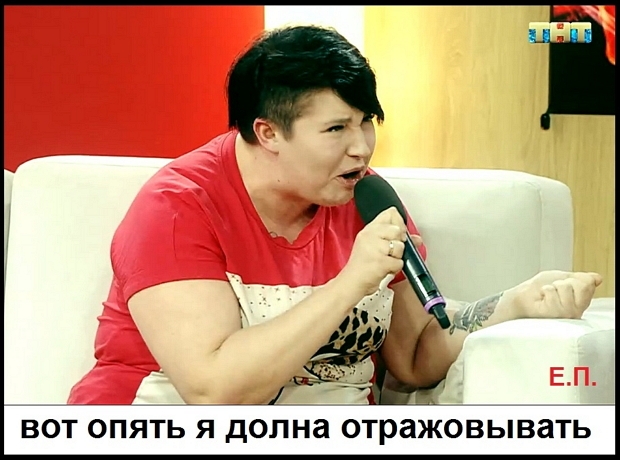 ������� ���-2 (22.04.2019)