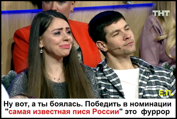 ������� ���-2 (22.04.2019)