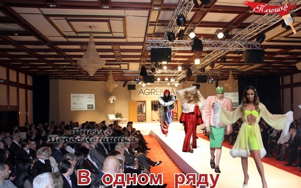 ������� ���-2 (22.04.2019)