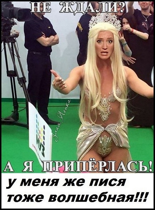 ������� ���-2 (22.04.2019)