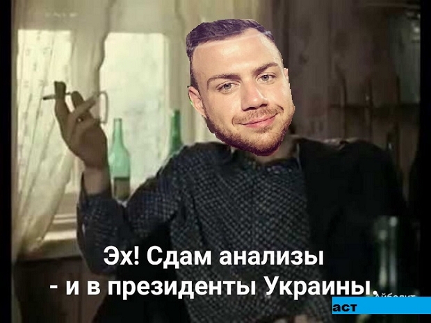 ������� ���-2 (23.04.2019)