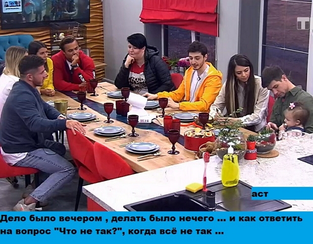 ������� ���-2 (23.04.2019)