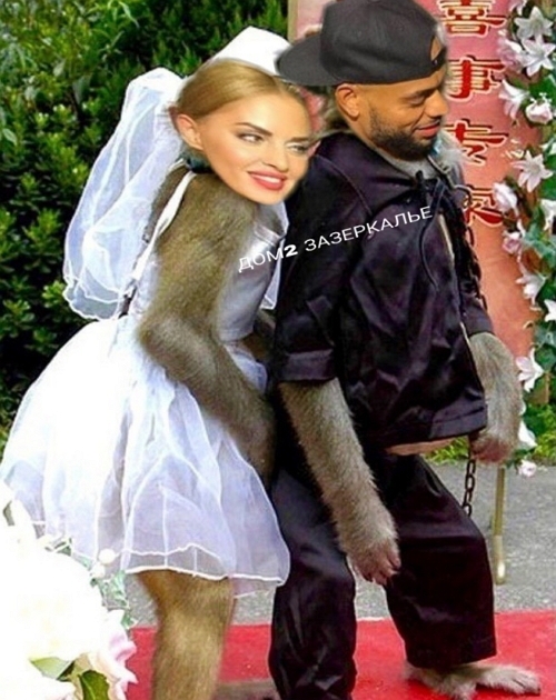 Приколы Дом-2 (27.04.2019) Приколы Дом-2 (27.04.2019)