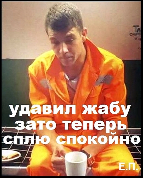 Приколы Дом-2 (27.04.2019) Приколы Дом-2 (27.04.2019)