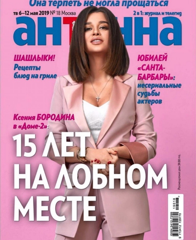 ������ ��������: ��������� � ����������