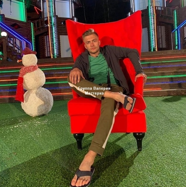 ����� �������� ������ �������