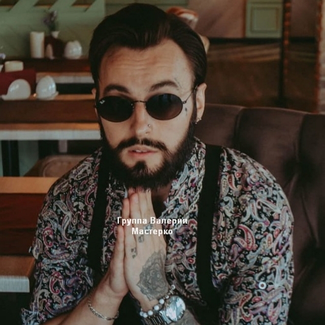 ����� �������� ������ �������