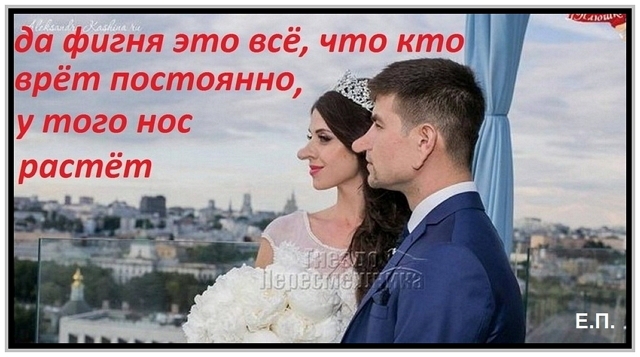 ������� ���-2 (26.05.2019)