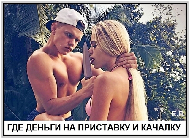 ������� ���-2 (26.05.2019)