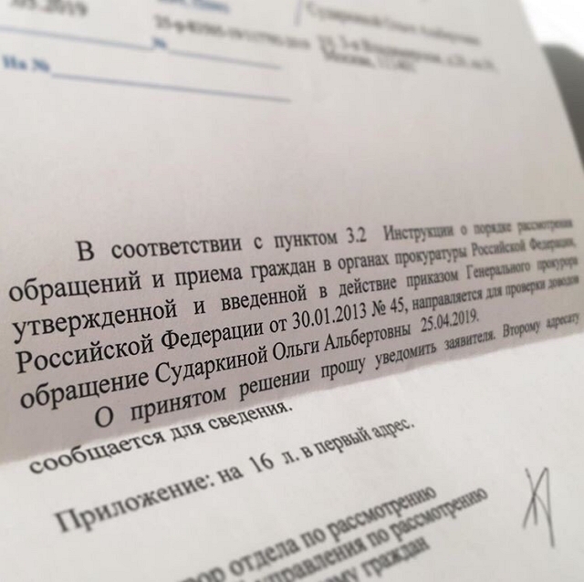 ����� ���������: �������, ����� ��������