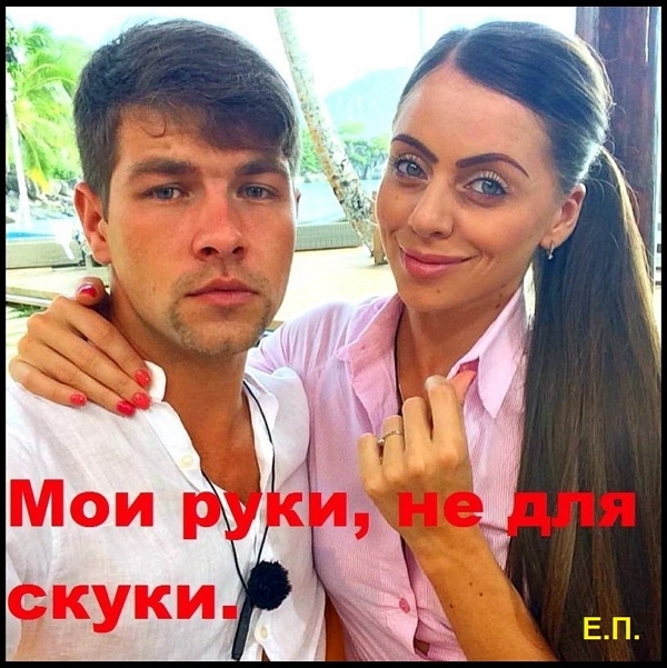������� ���-2 (2.06.2019)