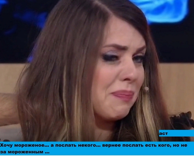 ������� ���-2 (2.06.2019)