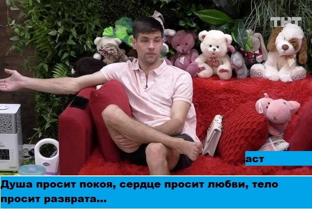 ������� ���-2 (2.06.2019)