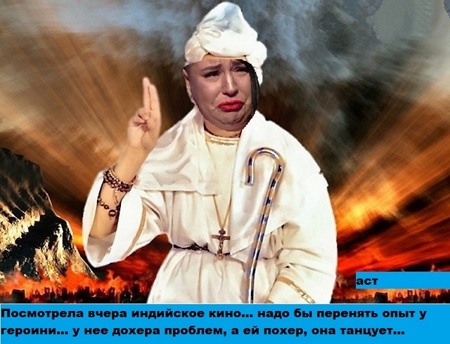 ������� ���-2 (2.06.2019)