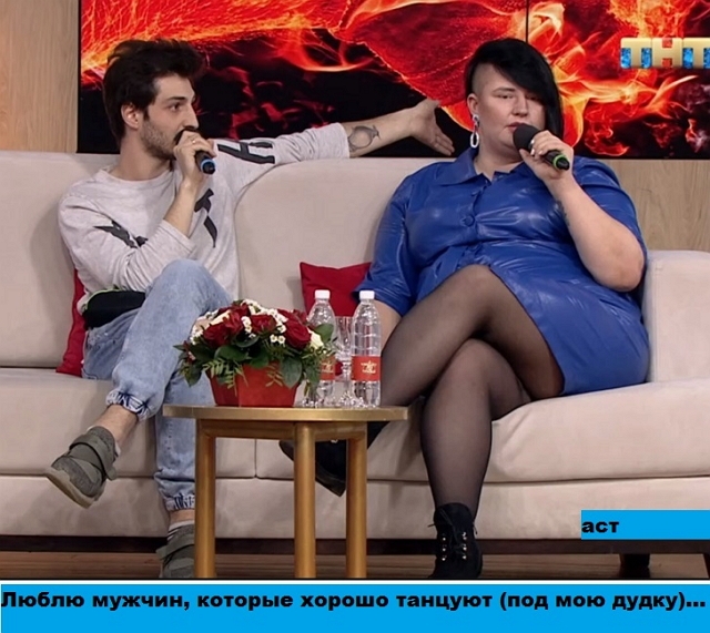 ������� ���-2 (2.06.2019)