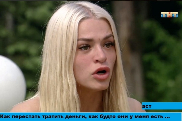 ������� ���-2 (2.06.2019)